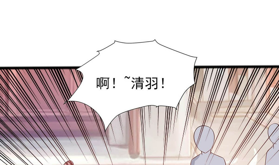 第14话 化险为夷34