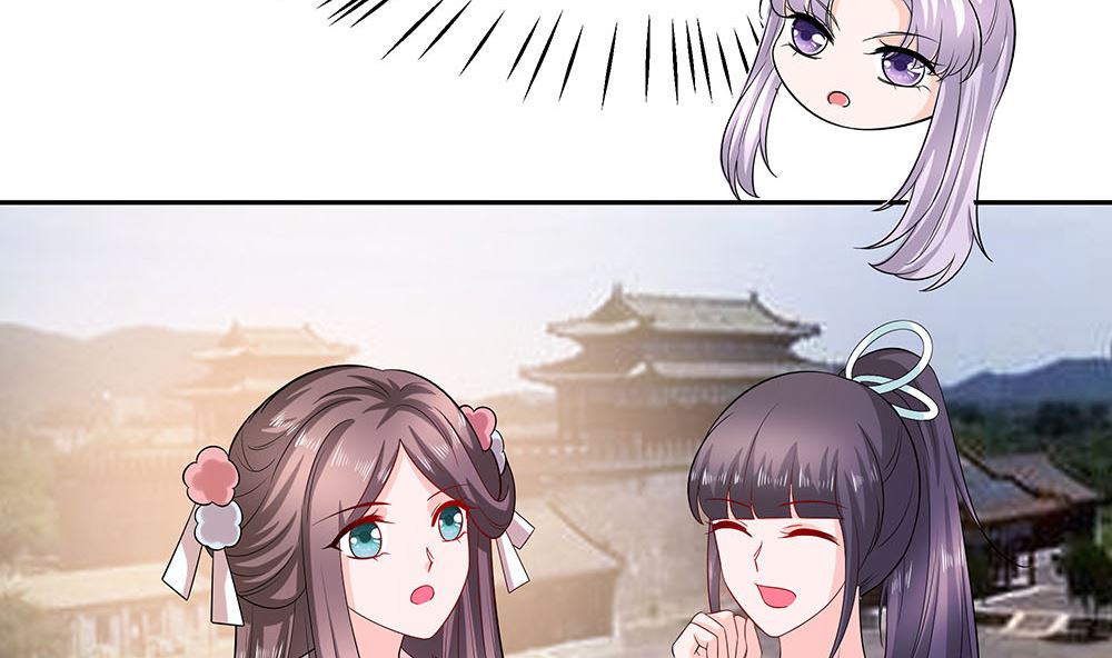 第42话 毒后一起游湖100