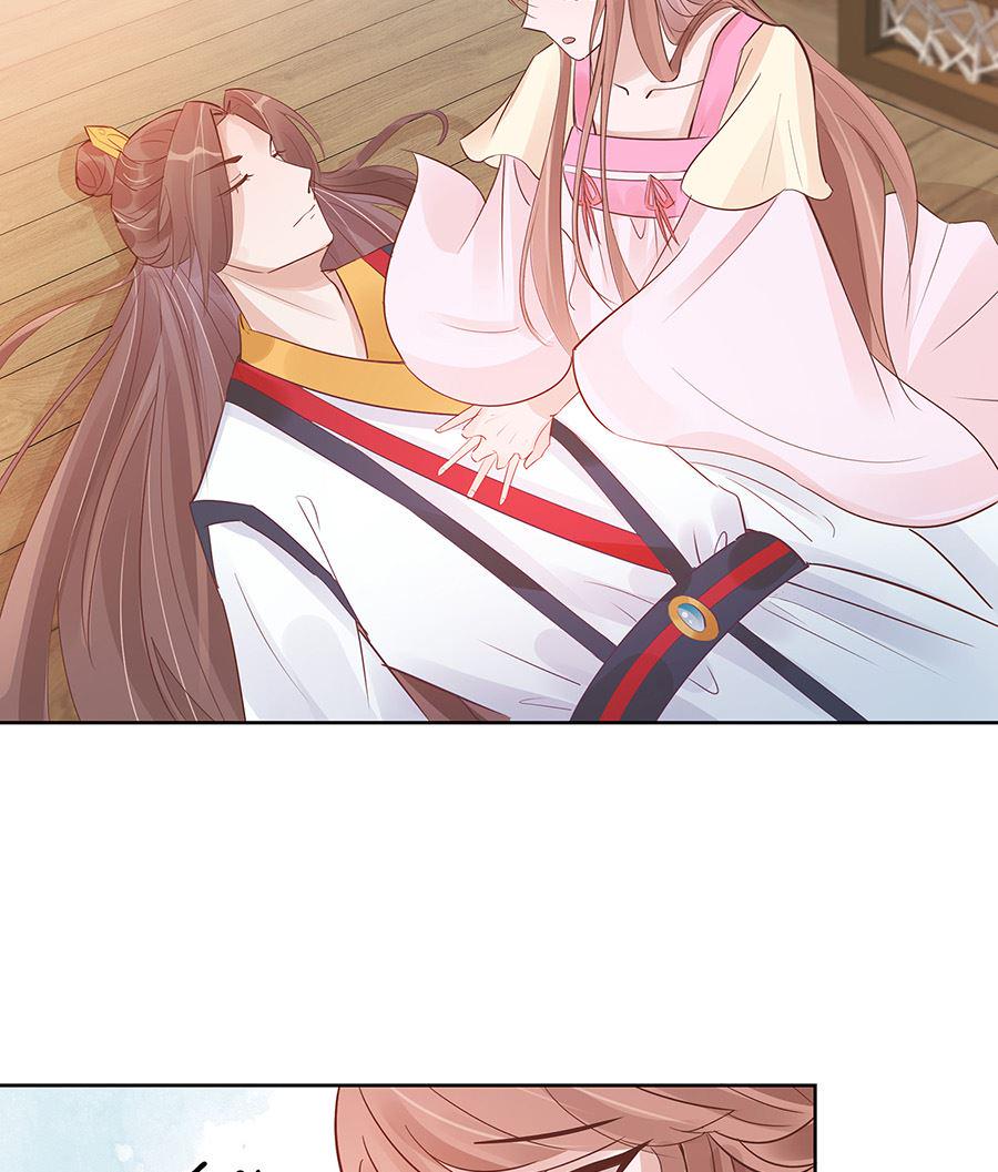 第53话 人工呼吸55