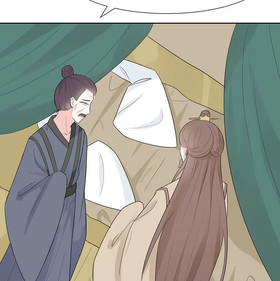 第61话 迟到的天山雪莲77