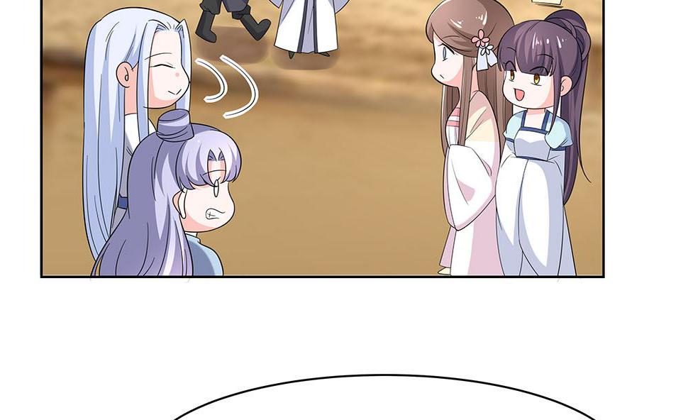 第45话 三人行，必有灯泡47