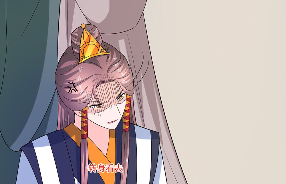 第43话 认错18