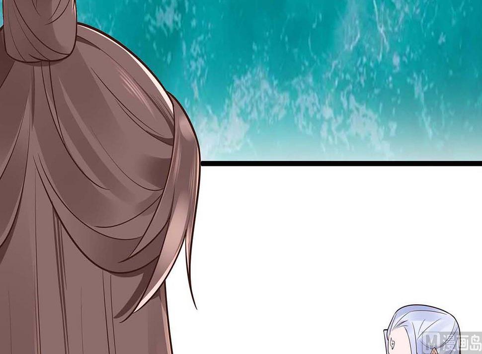 第48话 遇刺48