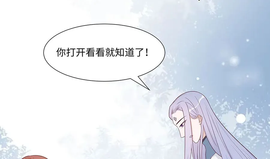 第60话 转悲为喜62