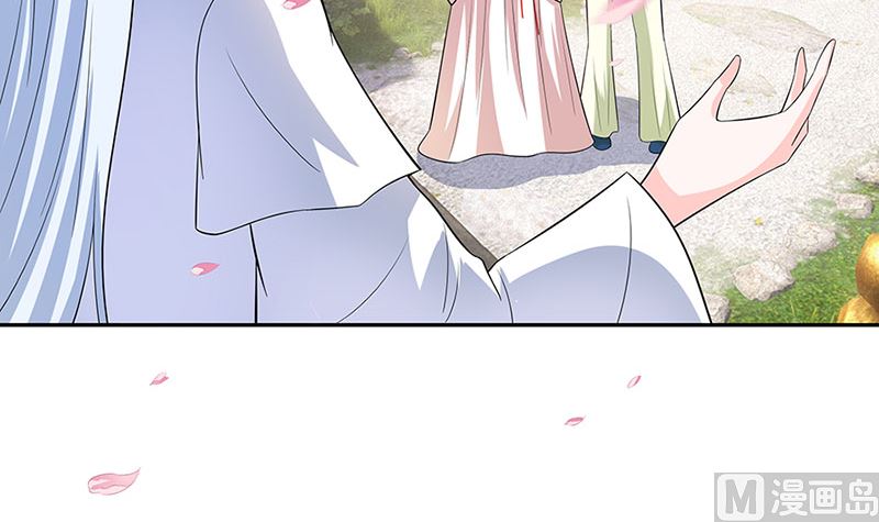 第39话 快吃糕点45