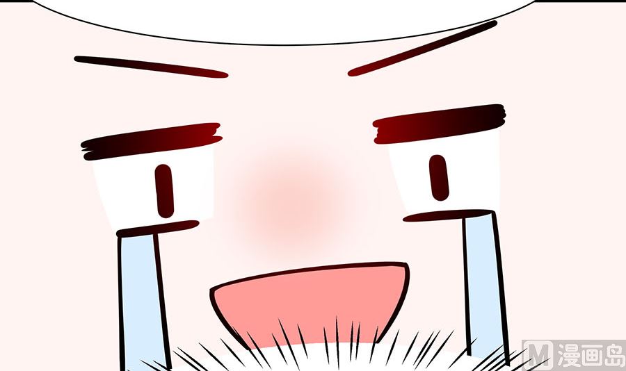 第35话 两男相争75