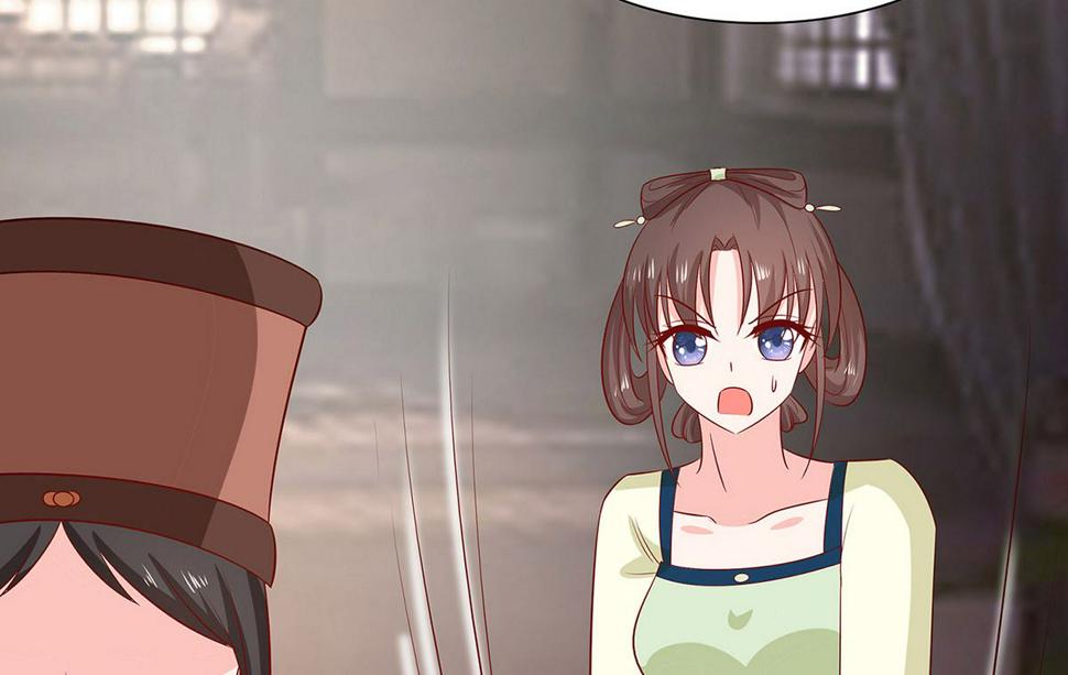第12话 崔姨娘请的人到了19