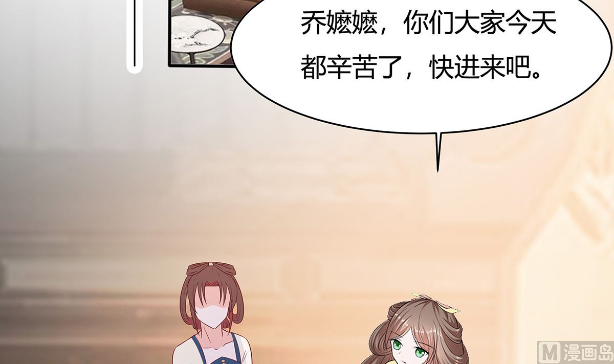 第8话 我的丫头会功夫69