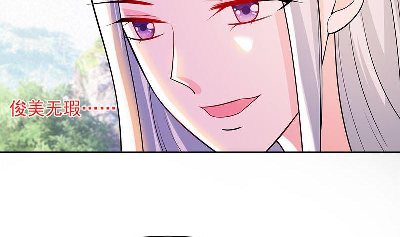 第39话 快吃糕点2