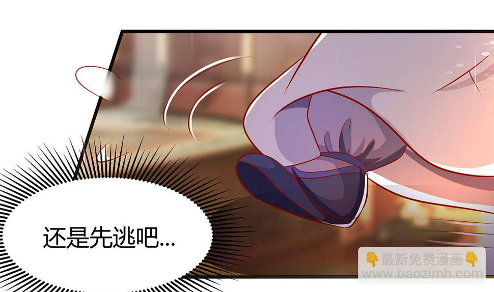 第4话 这是早饭？26