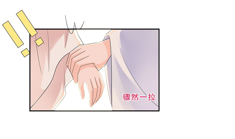第43话 认错22