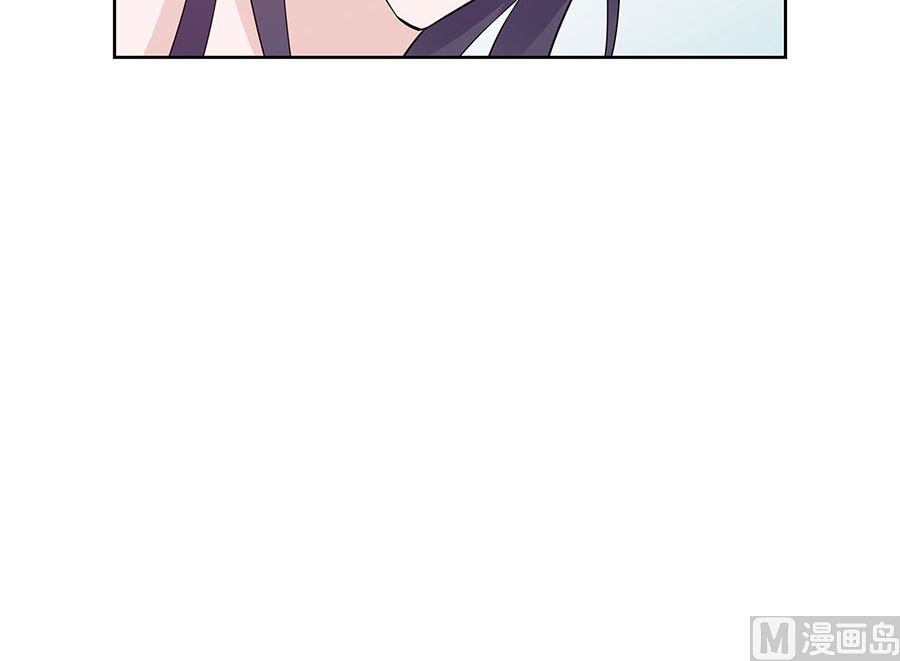 第55话 截掉左臂8