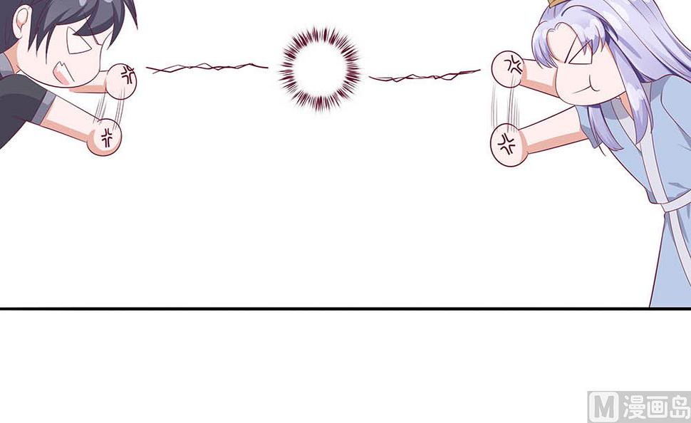 第47话 美景美色27