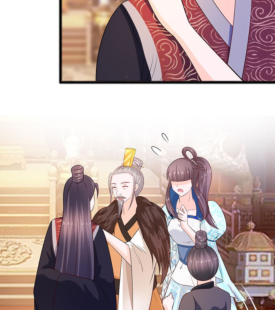 第30话 耀眼的清宜32