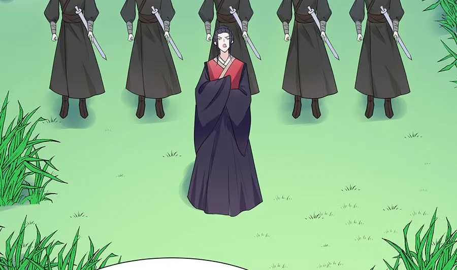 第62话 天才御药师83