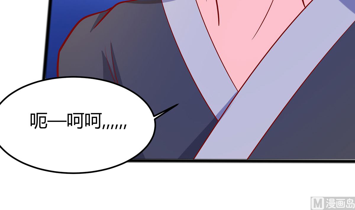 第6话 骨肉亲情24