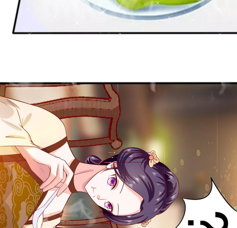 第4话 这是早饭？103