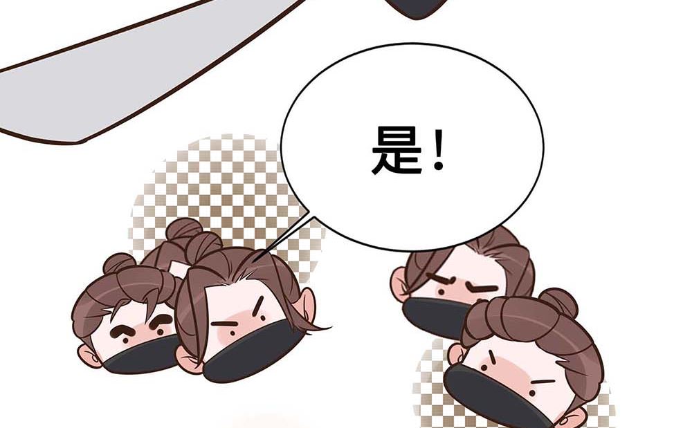 第49话 挡刀22