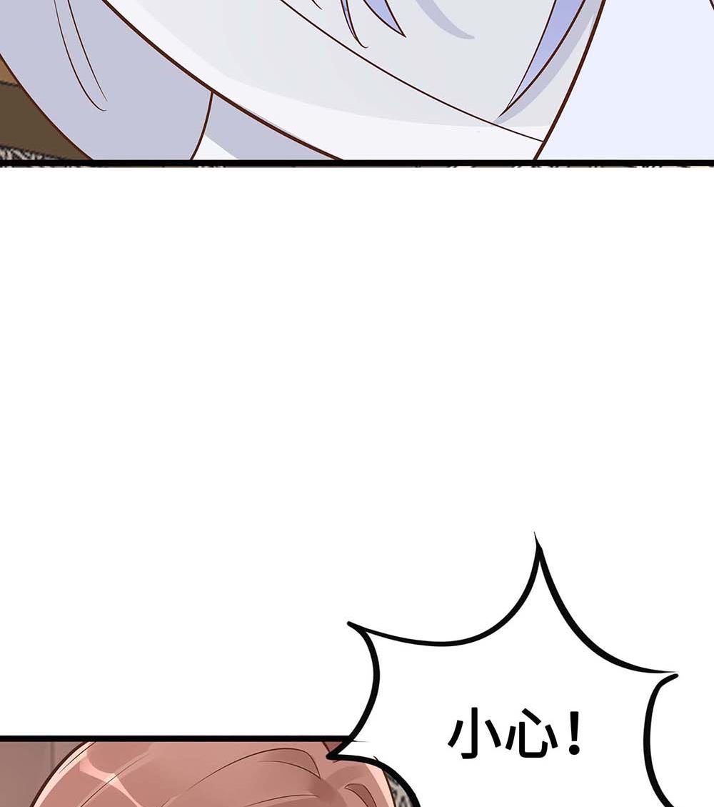 第49话 挡刀56