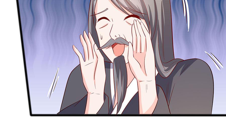 第15话 嬷嬷知道的秘密10