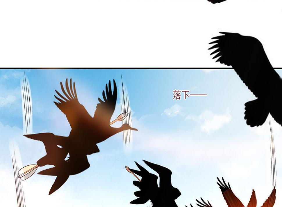 第45话 三人行，必有灯泡6