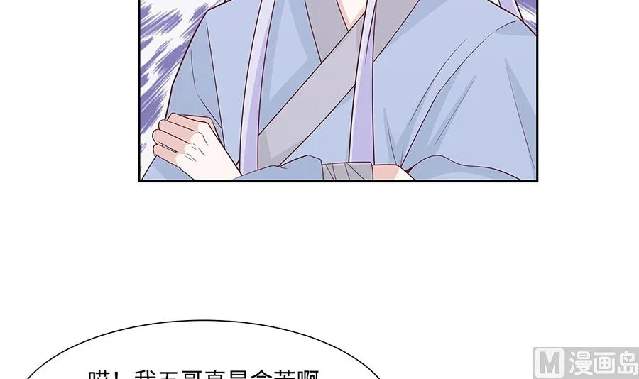 第60话 转悲为喜2