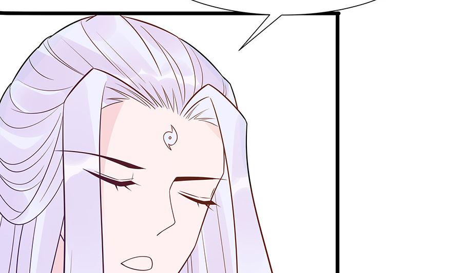 第52话 让开，我来74