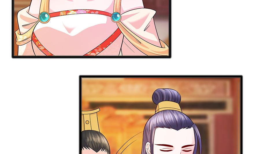 第30话 耀眼的清宜35