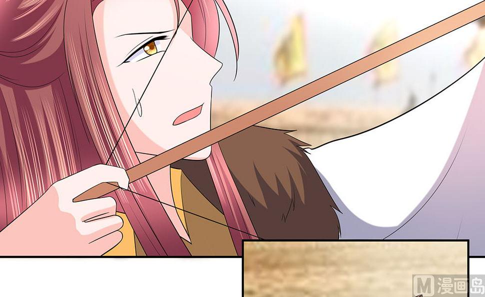 第44话 炫武81