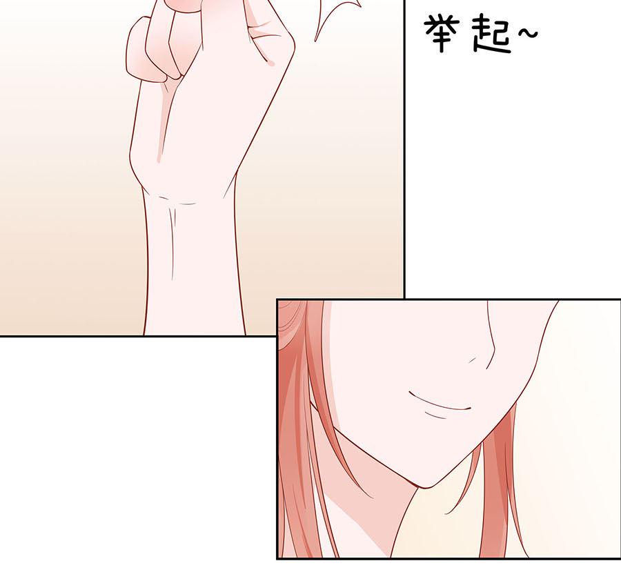 第54话 慕云凰危机16
