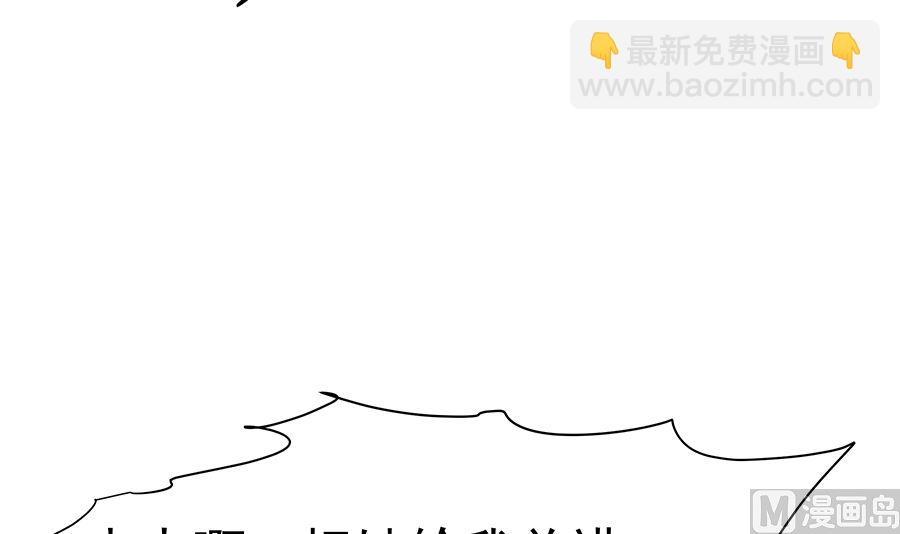 第17话 父亲的态度48