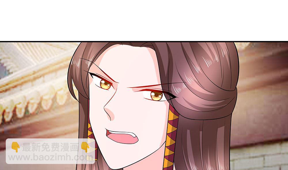 第43话 认错76