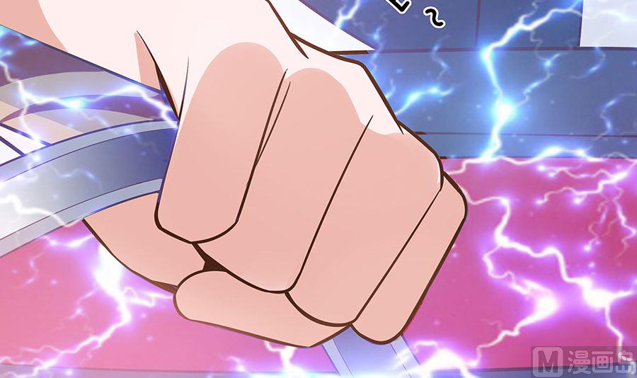 第50话 危险30