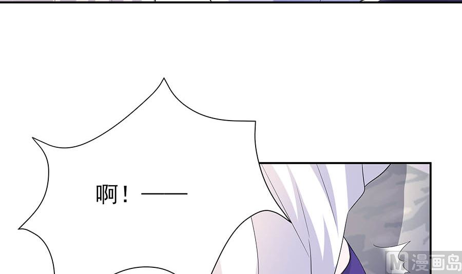 第34话 渣男的转变87