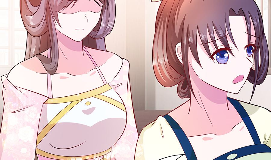 第17话 父亲的态度50