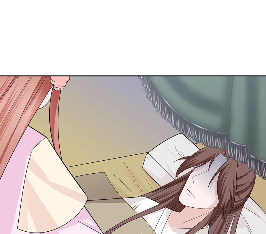 第56话 担心他86