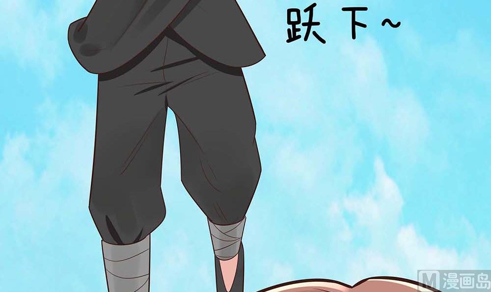 第49话 挡刀5
