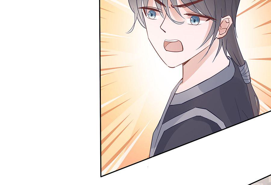 第53话 人工呼吸43