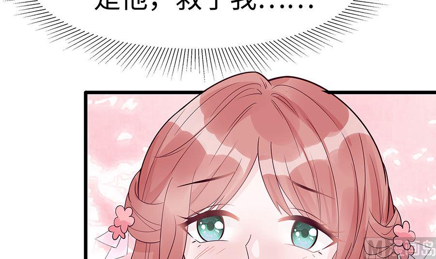 第52话 让开，我来27