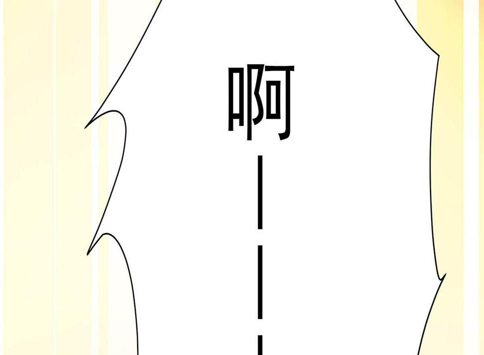第14话 化险为夷29