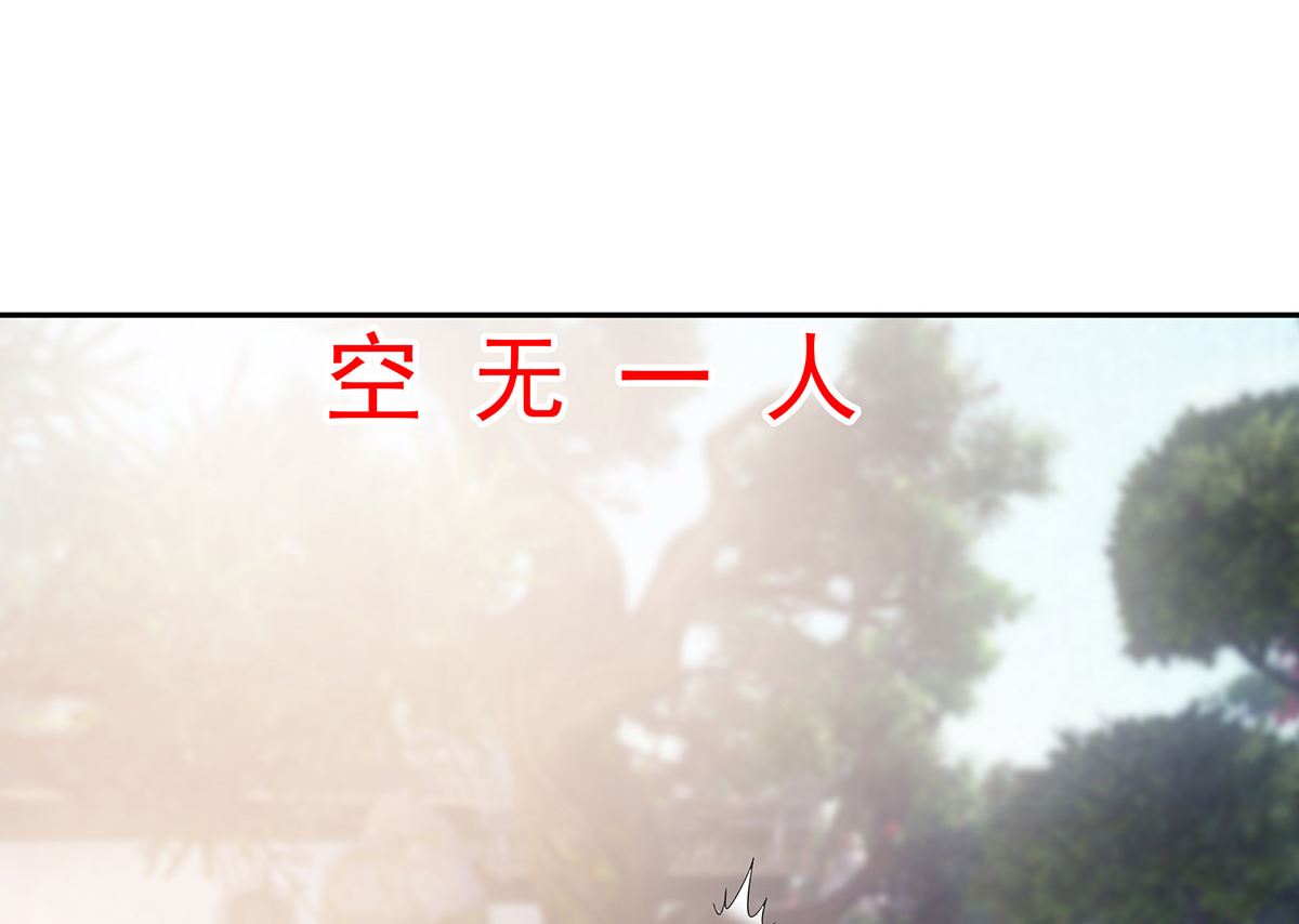 第41话 中毒9
