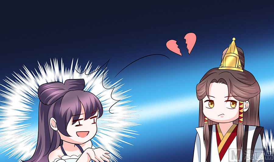 第32话 全场的焦点60