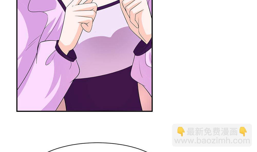 第43话 认错92