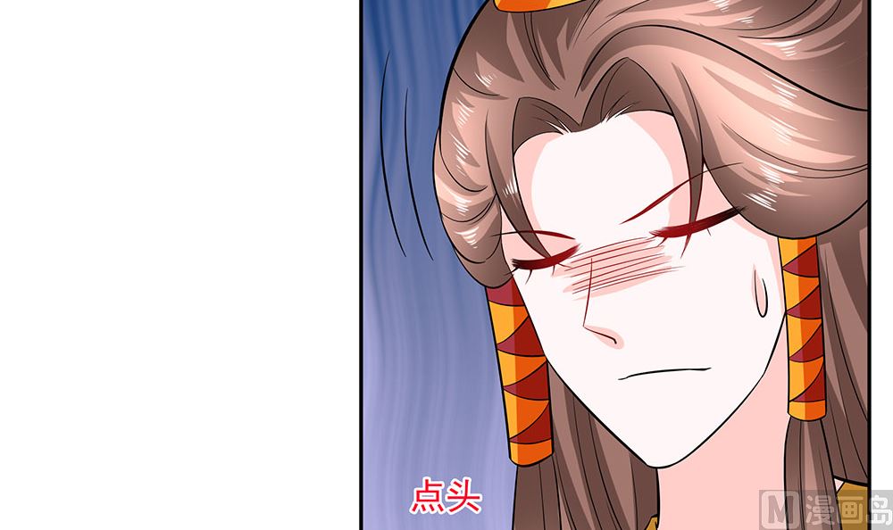 第41话 中毒39