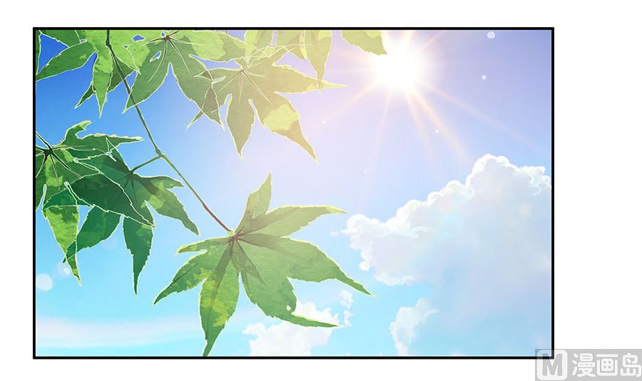 第38话 佳人引蝶54