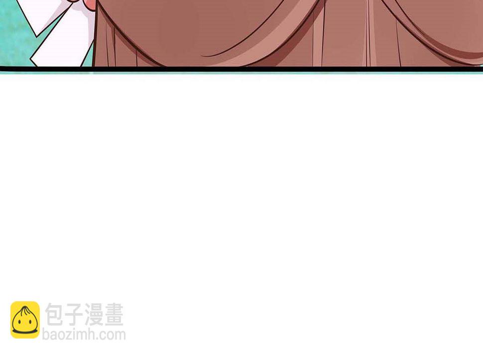 第48话 遇刺68