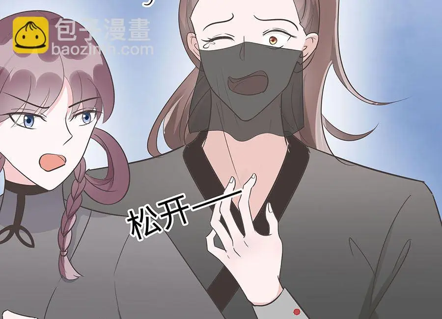 第63话 溪边戏人85