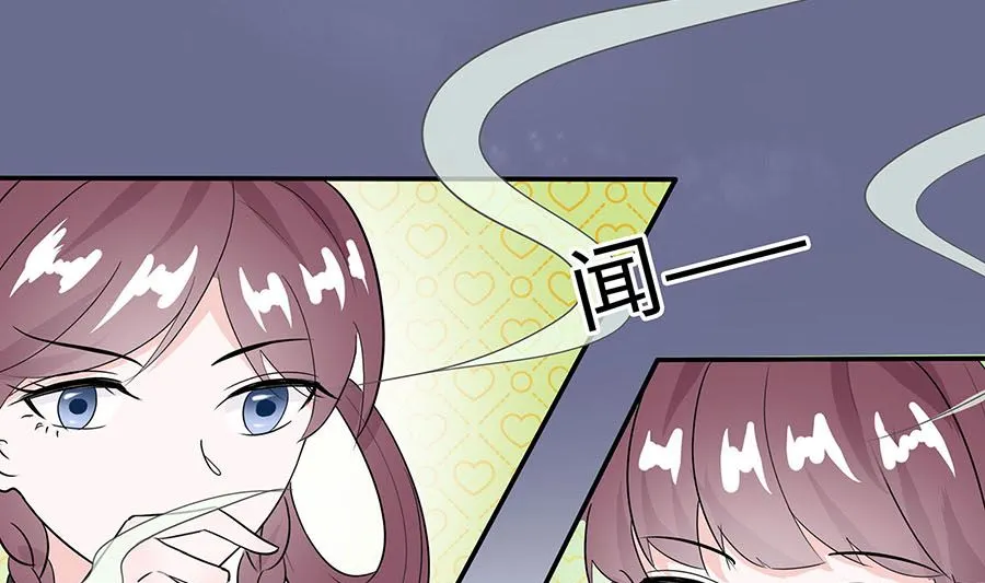 第62话 天才御药师43