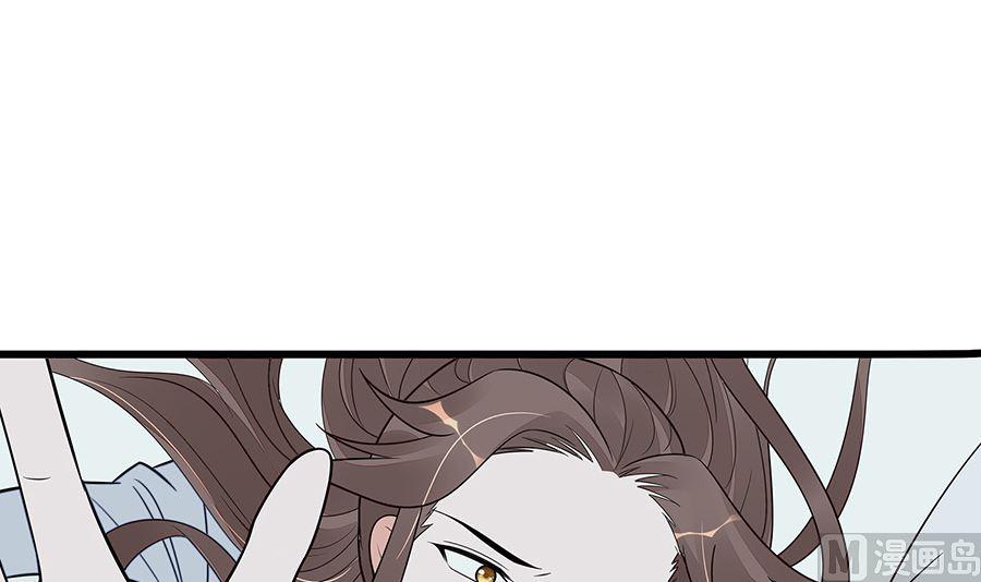 第51话 一切不顾81