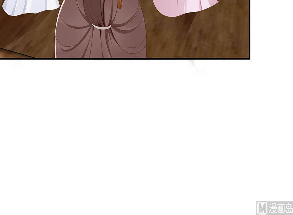 第48话 遇刺2